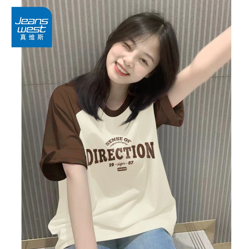 真维斯美式复古短袖女款爆款2025新款设计感小众网红洋气炸街女装