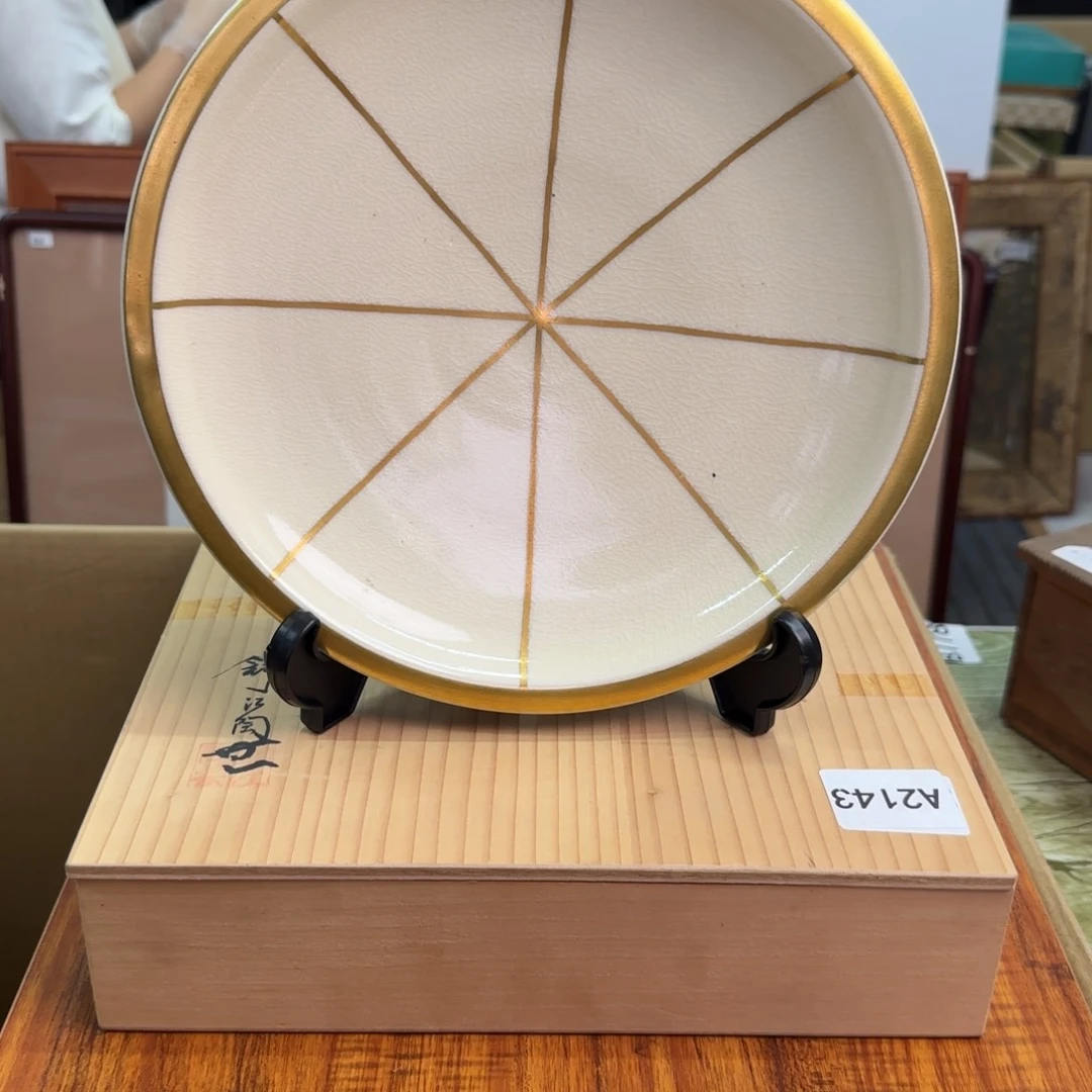 瓷器啊啊啊啊啊啊啊2143号