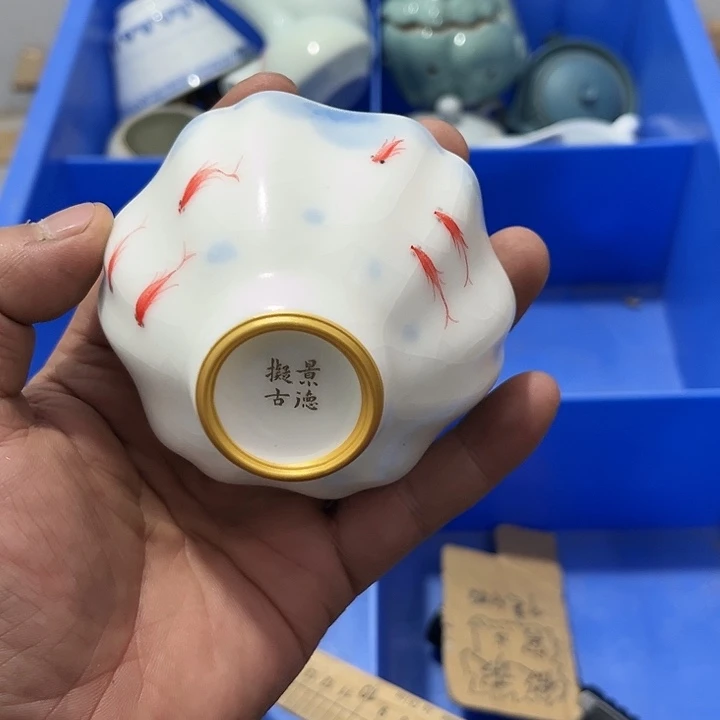 茶具默认微瑕瓷器、茶具、壶、摆件，介意勿拍