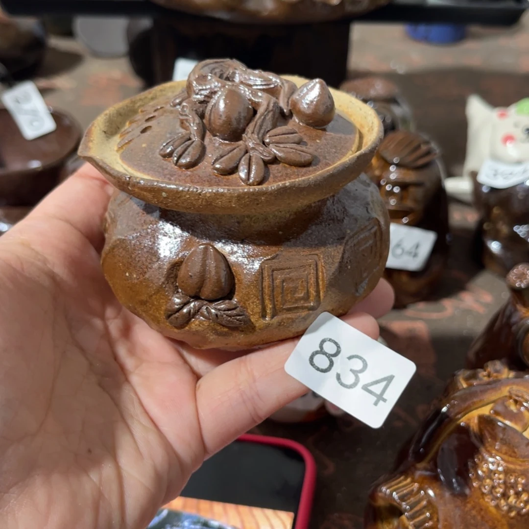 木村信弘柴烧保平