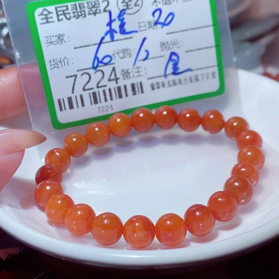 桂***咪翡翠未镶嵌颈饰我