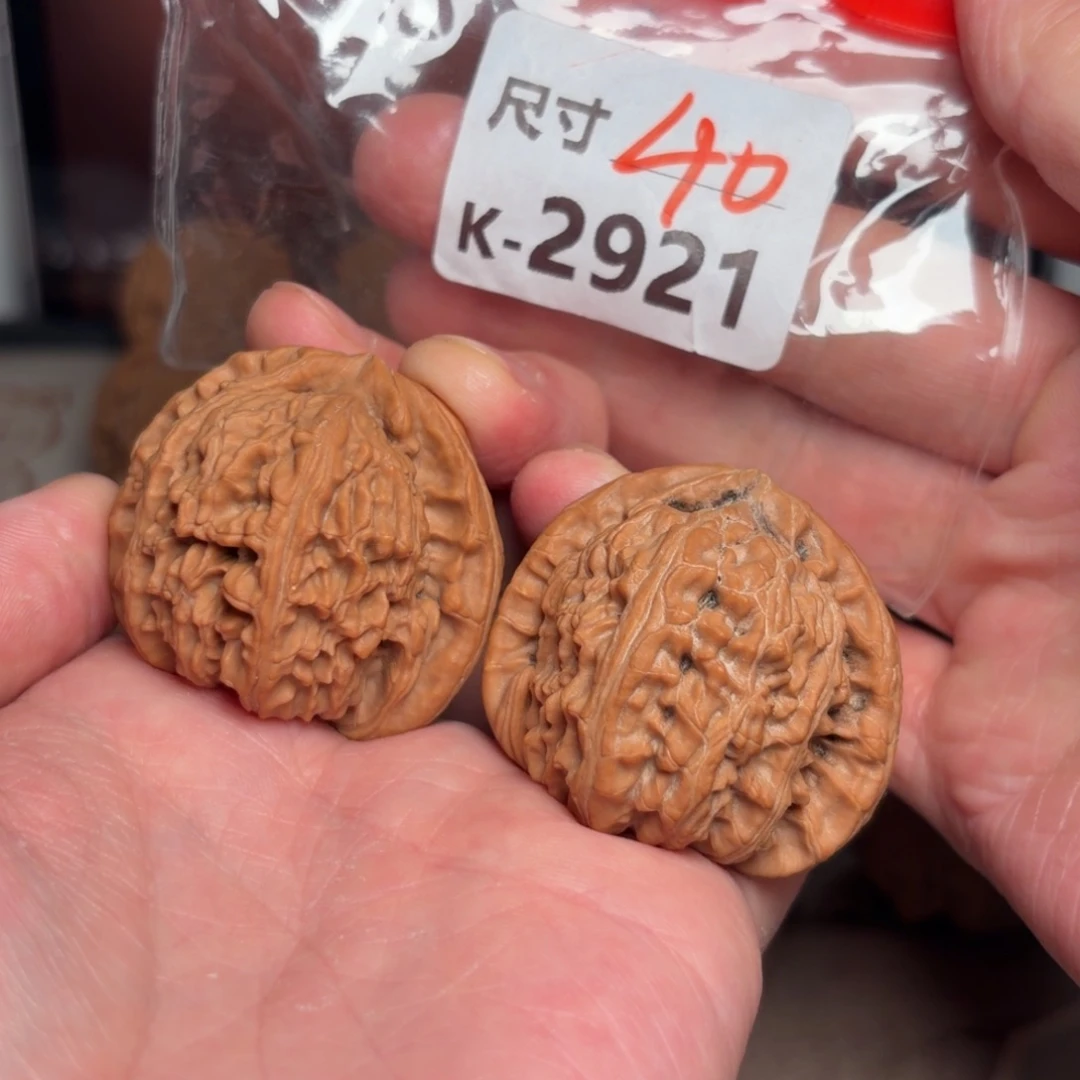 文玩核桃把件40白狮子2921号