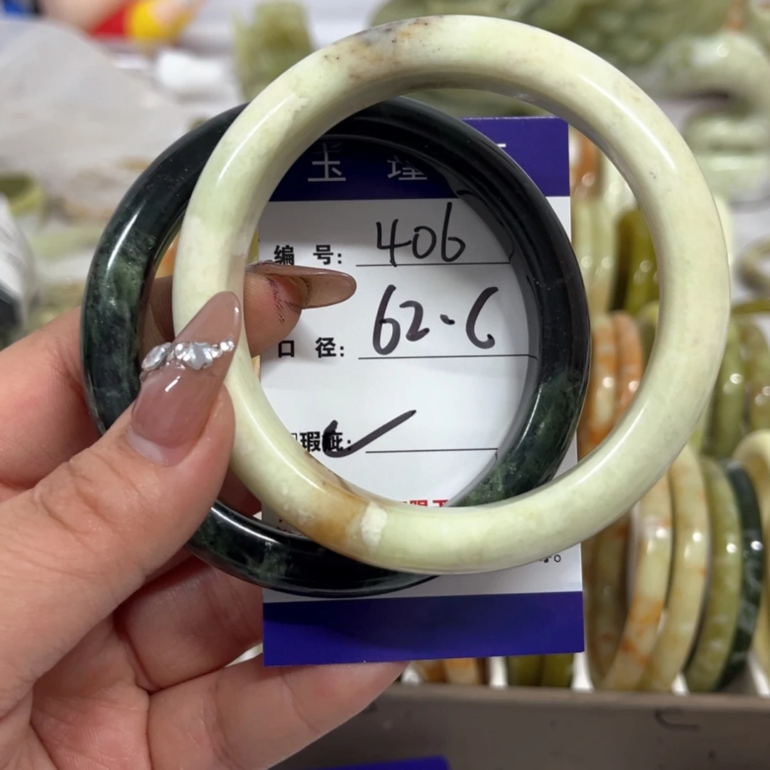 蛇纹石玉手镯未镶嵌