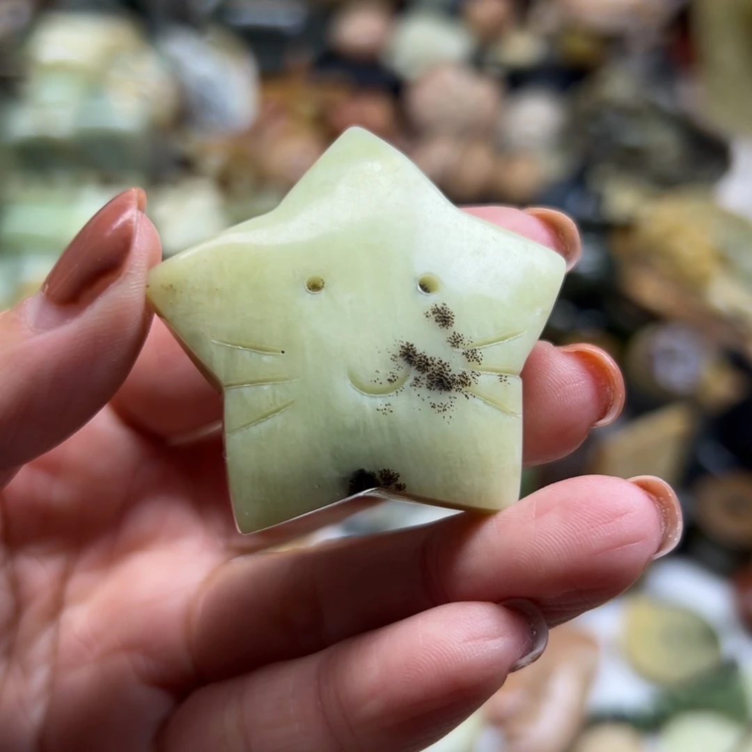 岫玉未镶嵌颈饰水草星星