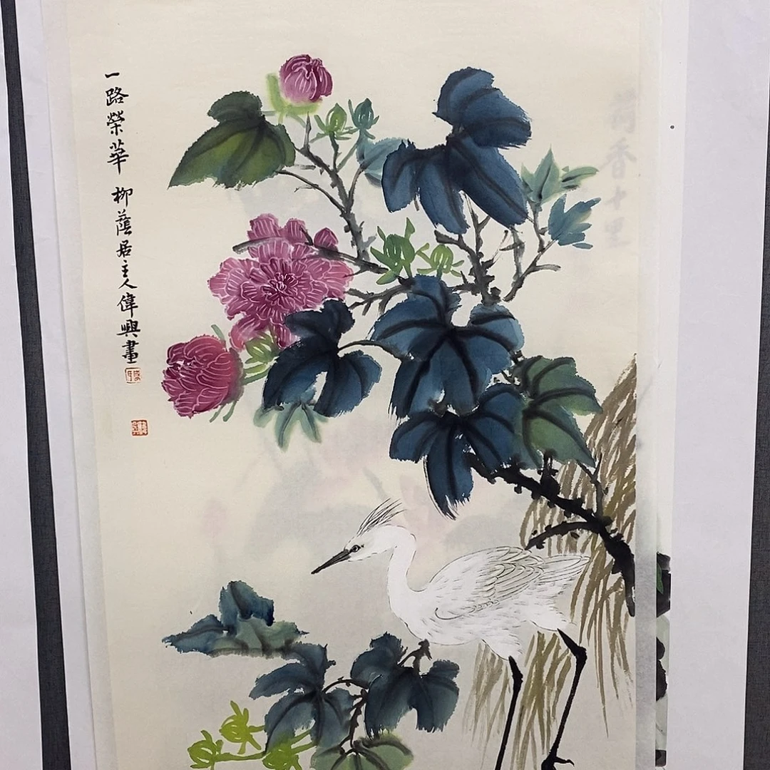 国画手写手绘作品141