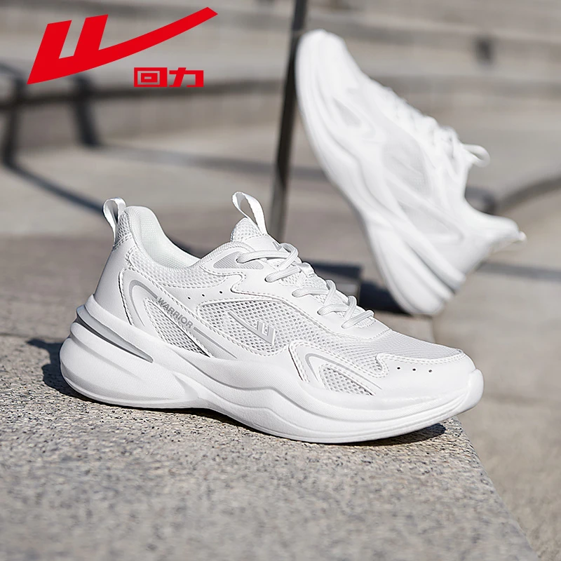 回力女鞋运动鞋2025秋季新款情侣透气网面减震休闲跑步鞋女0974