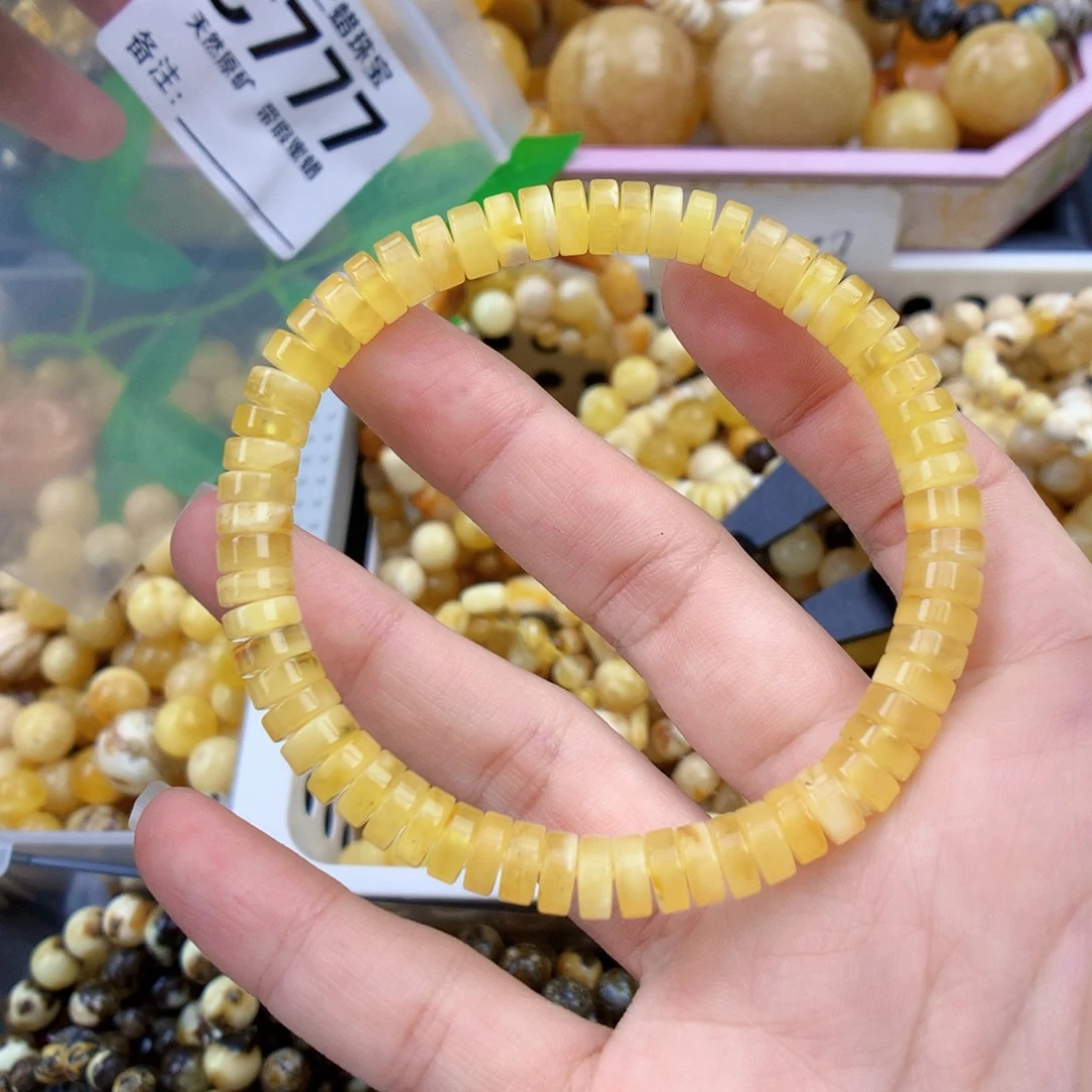 未镶嵌琥珀裸石7.0