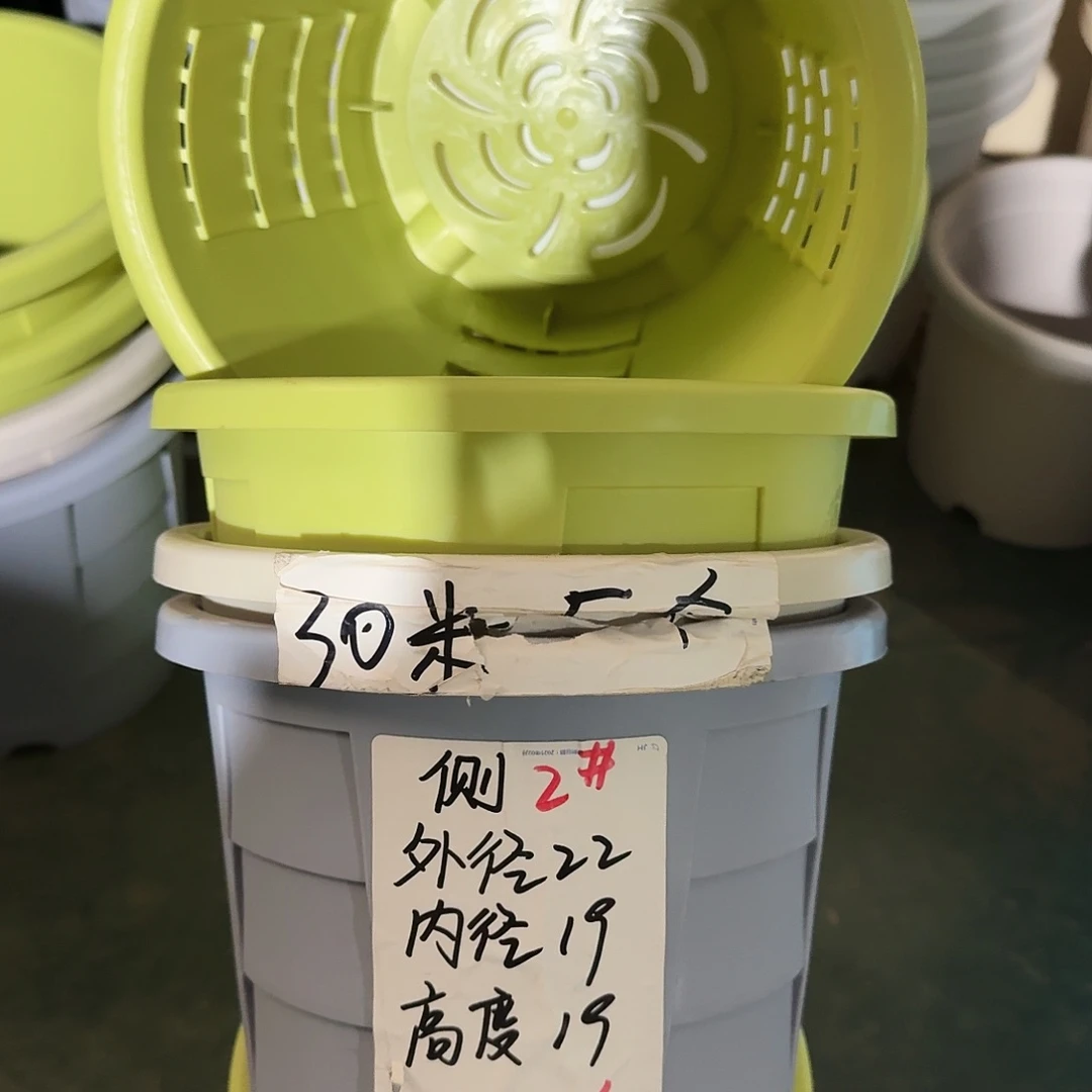 测2#口径22无拖灰白5个微瑕