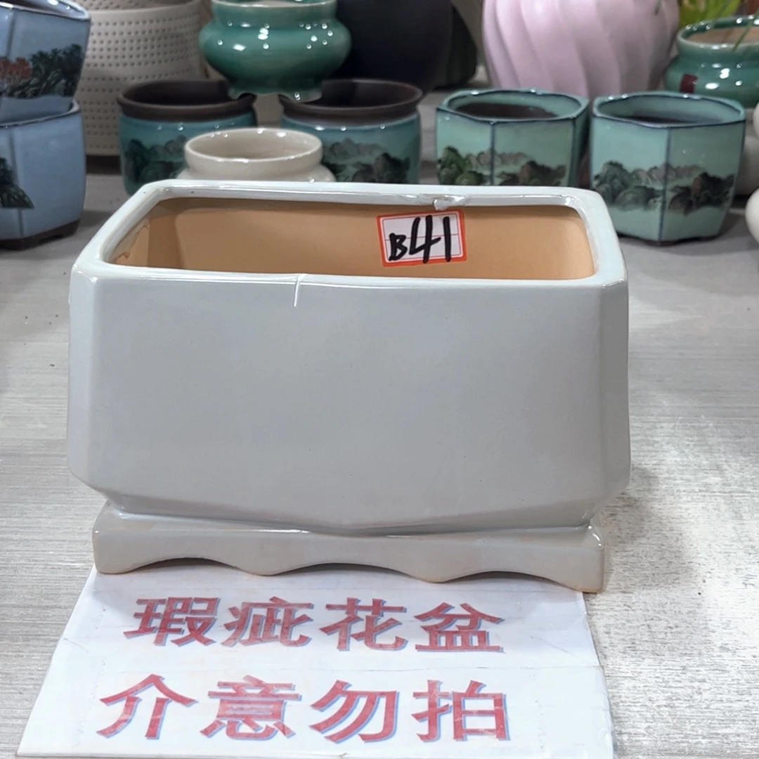 口径  陶瓷绿植多肉微瑕花盆