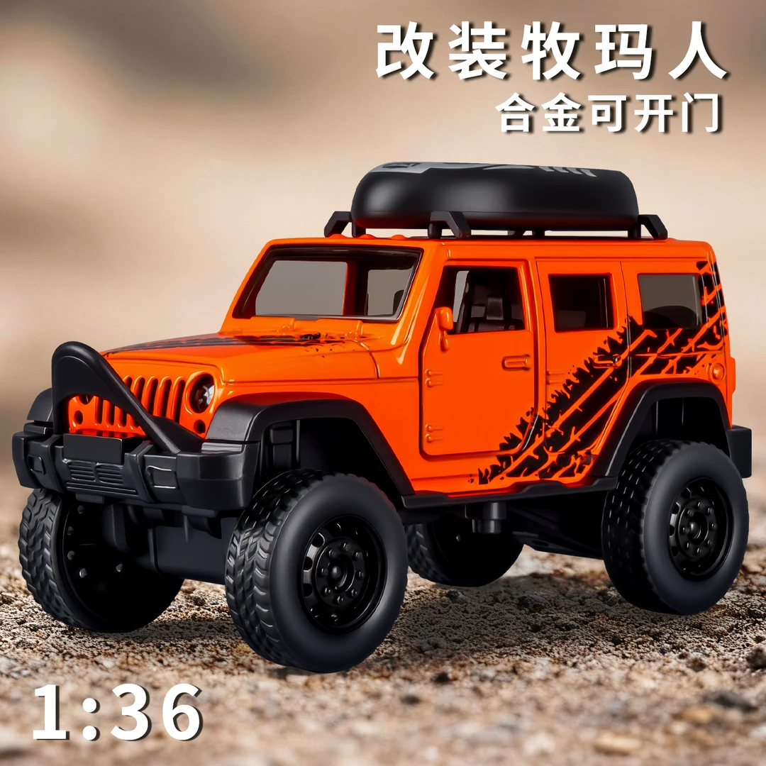 2025新款合金车模男孩回力小汽车玩具仿真模型儿童越野车收藏摆件