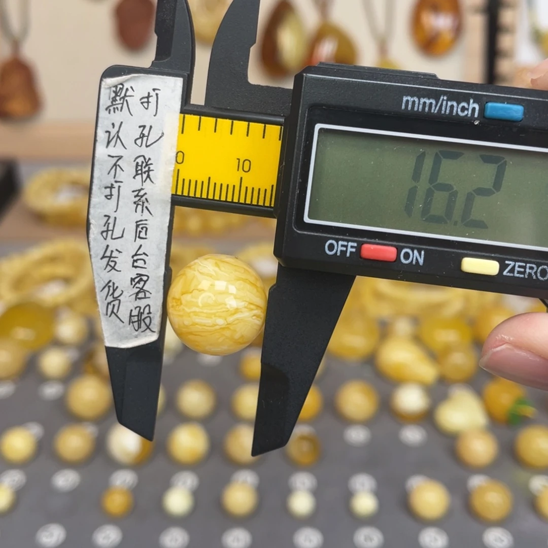琥珀未镶嵌裸石60号