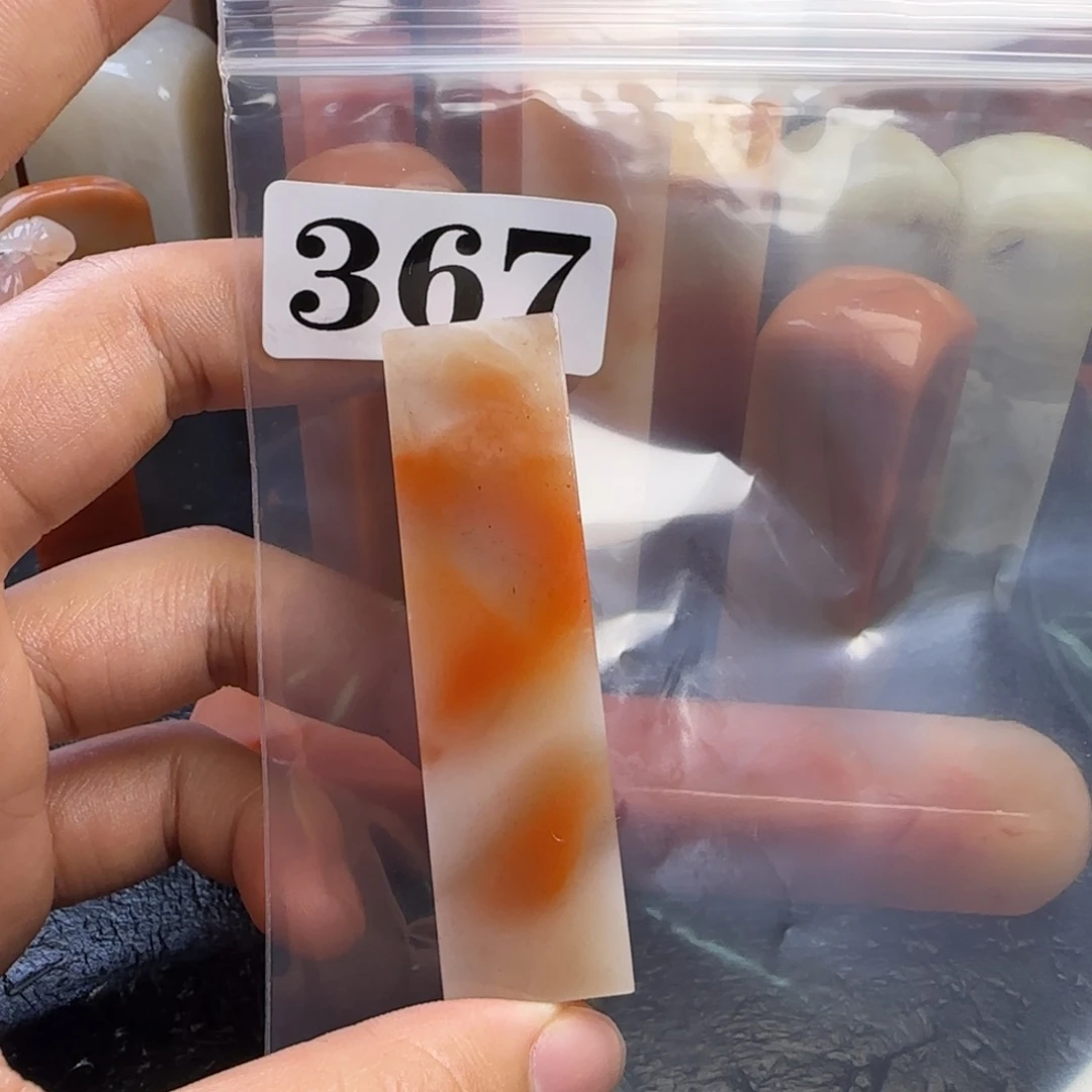 老挝石蒋*才jjjjnnnnnnmmmm