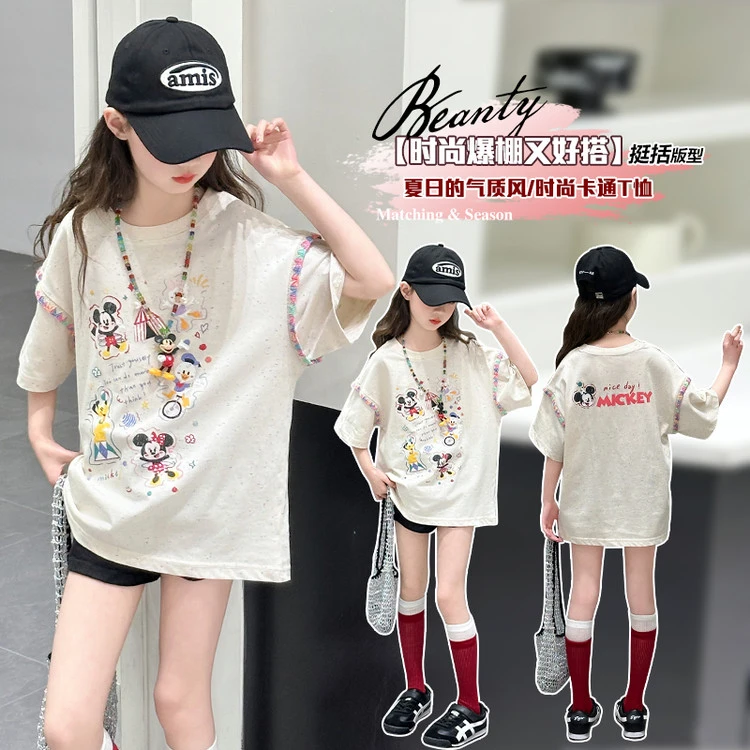 女童短袖t恤夏季2025新款儿童洋气上衣女孩T恤中大童夏装体恤宽松