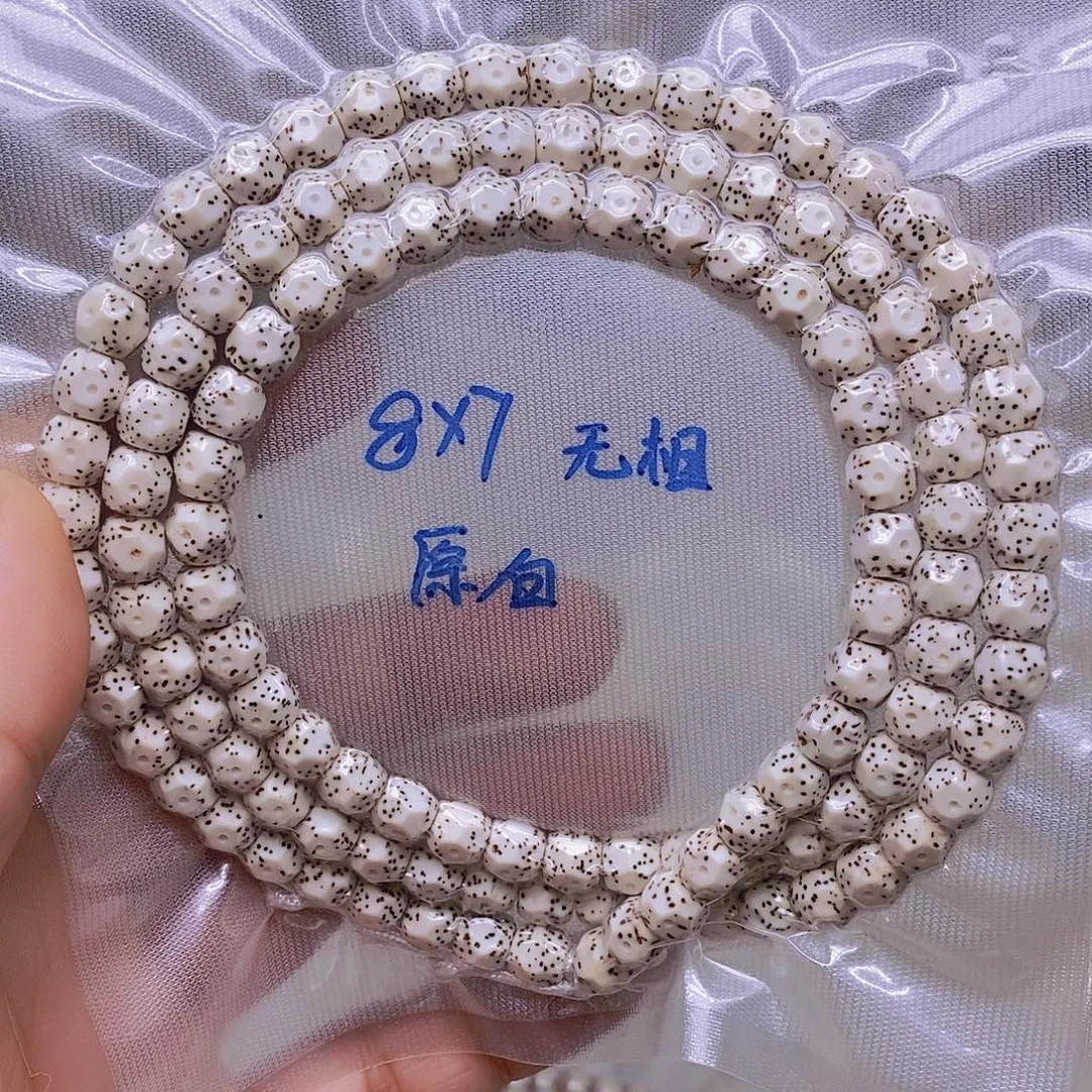星月菩提吊坠99999