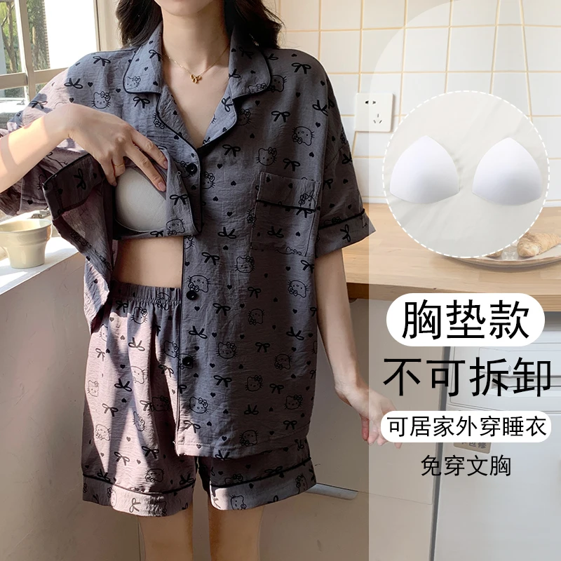 可外穿家居服女春夏2025新款带胸垫短袖大码高颜值甜美睡衣两件套