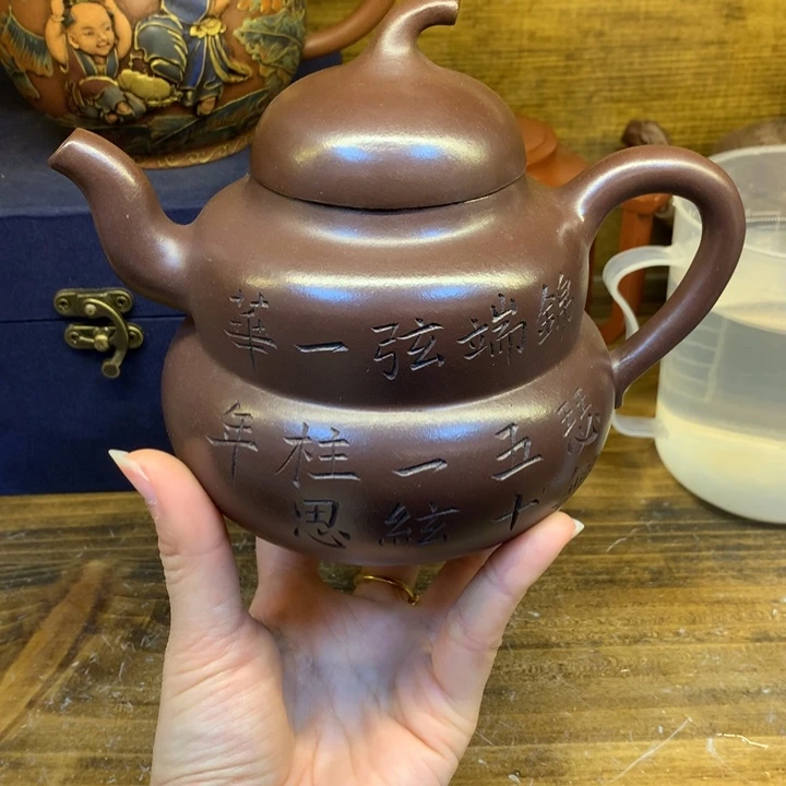 茶壶紫砂紫砂壶茶具