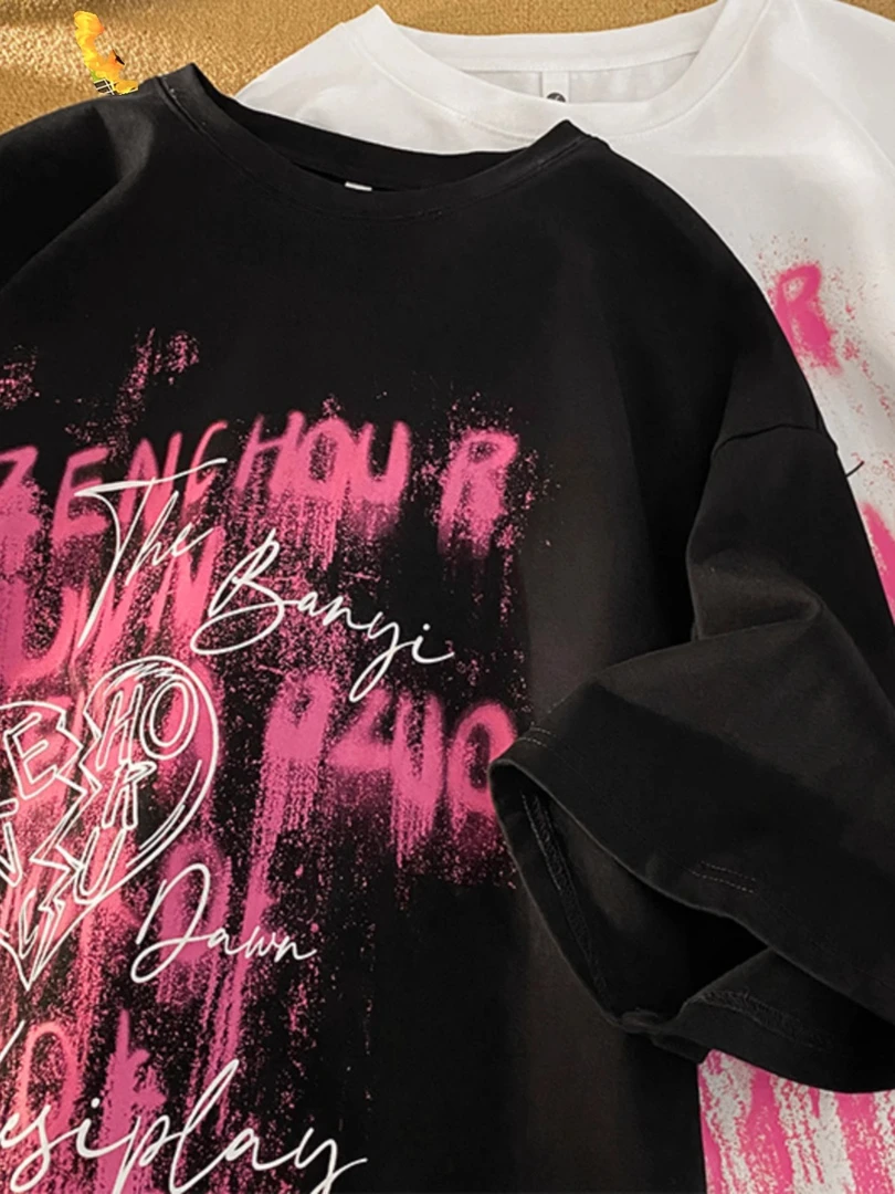 加大码300斤美式潮牌个性纯棉短袖t恤男女夏季宽松显瘦重磅打底衫