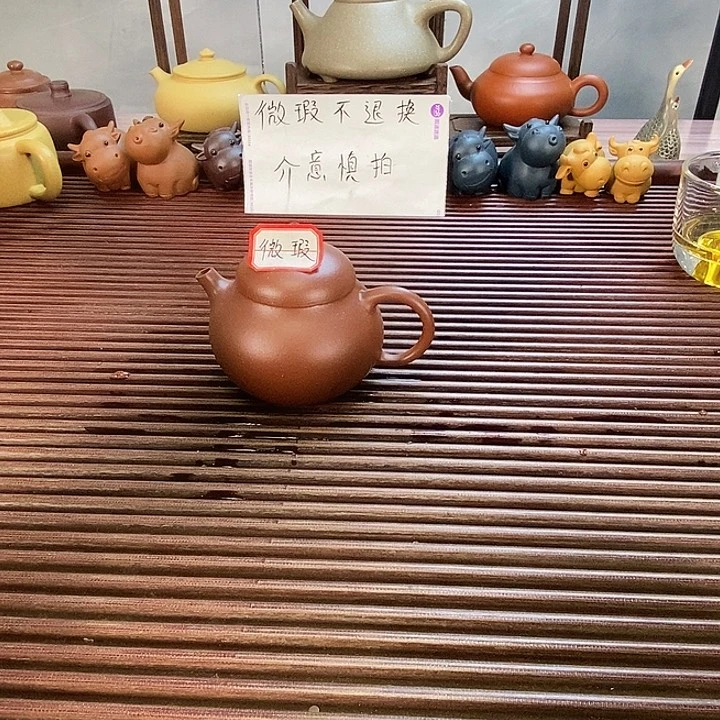 茶壶紫砂宜兴紫砂壶