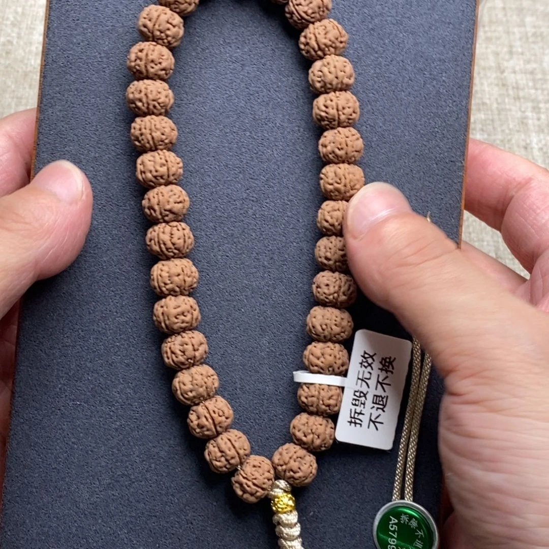 小***雄金刚菩提吊坠老树