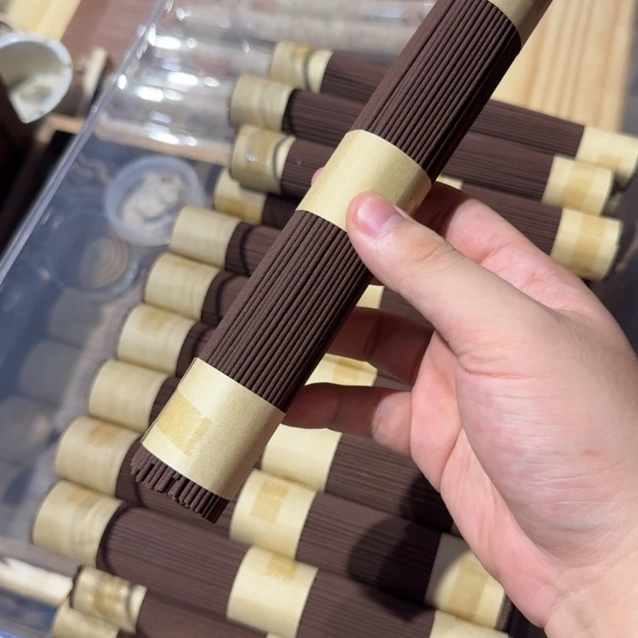 陋室香铺闪购专用链接