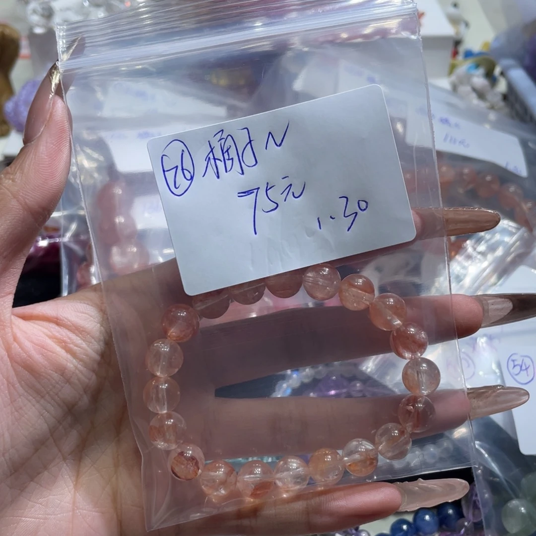 水晶手链未镶嵌手串
