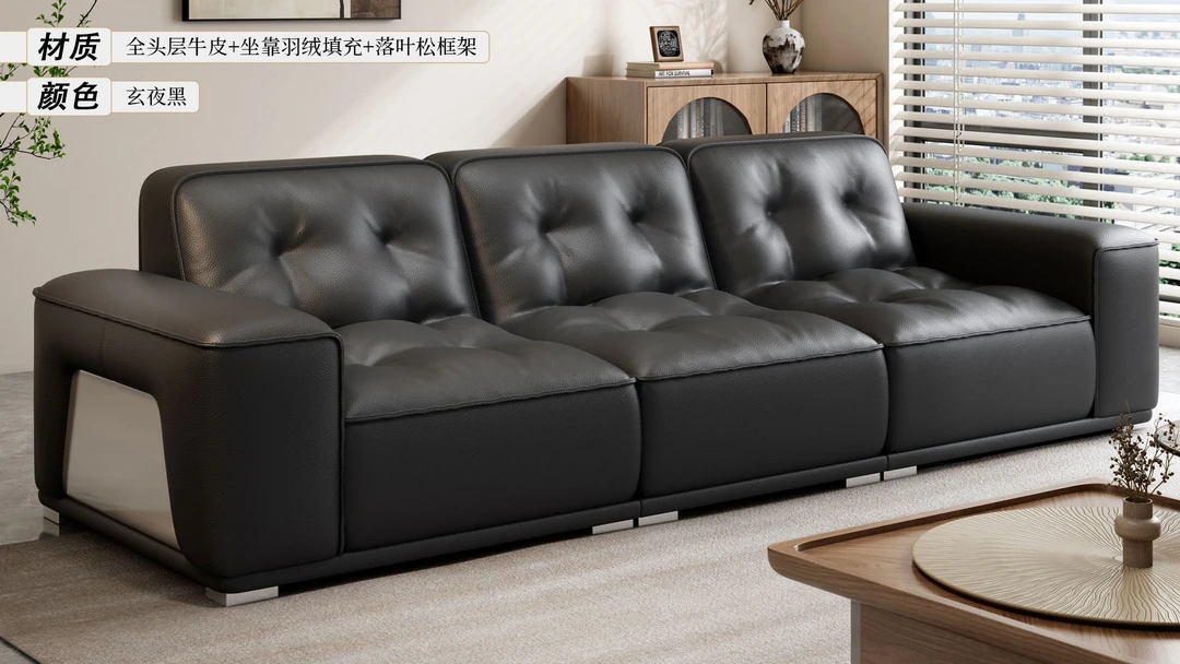 CX666黑金钢轻奢单人全皮沙发框架/真皮沙发/头层牛皮客厅家用