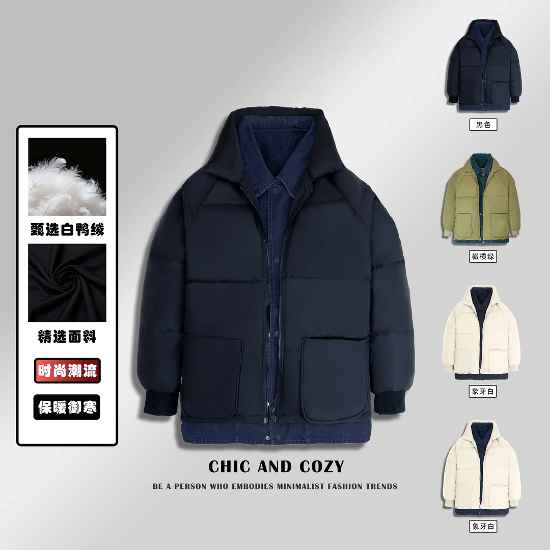 恢宏潮流免烫黑色男士保暖翻领情侣极简风翻领假两件羽绒服冬季