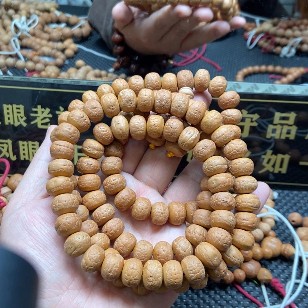 凤眼菩提吊坠14左右藏式108