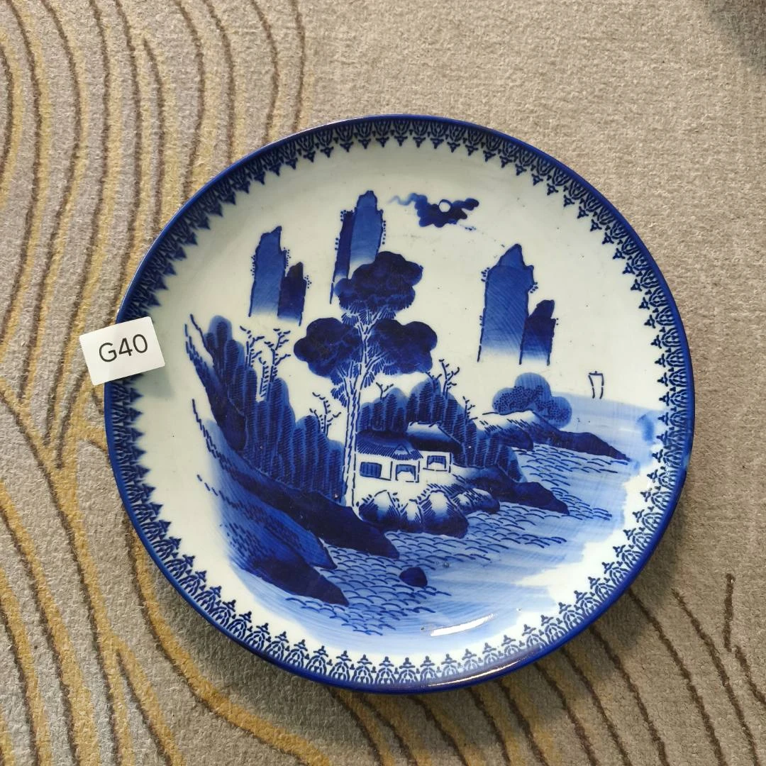 G40启源阁文物店古陶瓷