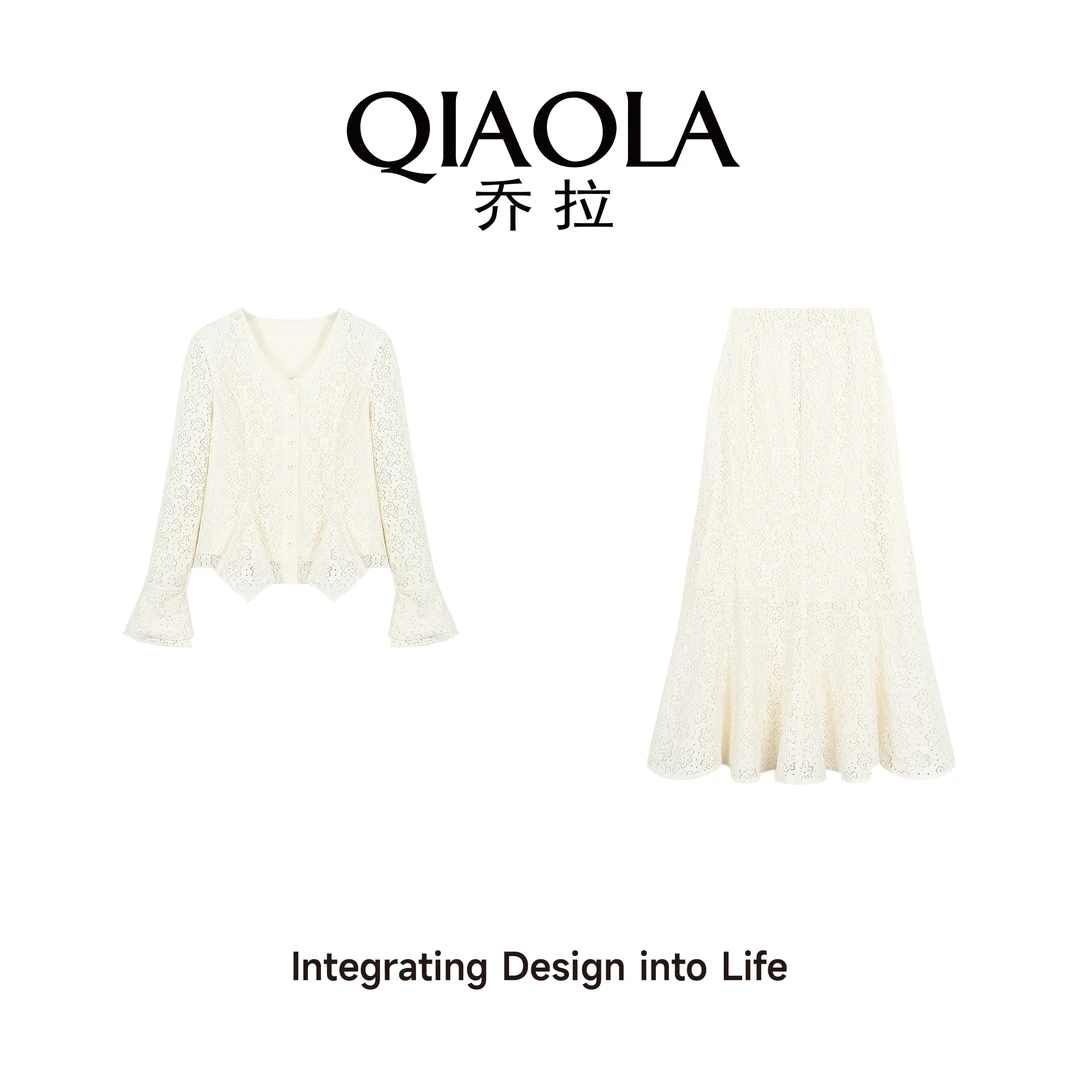 QIAOLA/乔拉【琉璃镜花】秋新款镂空绣花设计透气显瘦时尚套装预售
