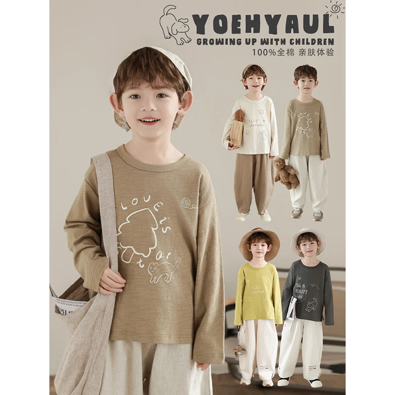 【清仓】幼悠男童长袖卡通印花T恤森系百搭儿童时尚百搭上衣N5551