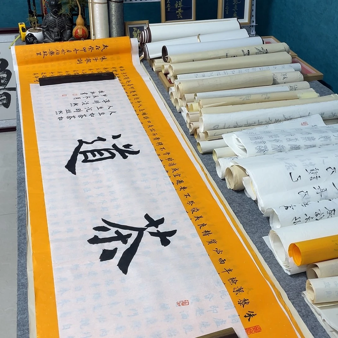 书法山东鲁派文化字画精品