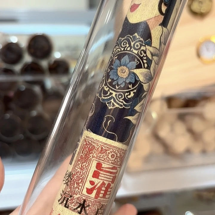 线香香遇专属闪购链接