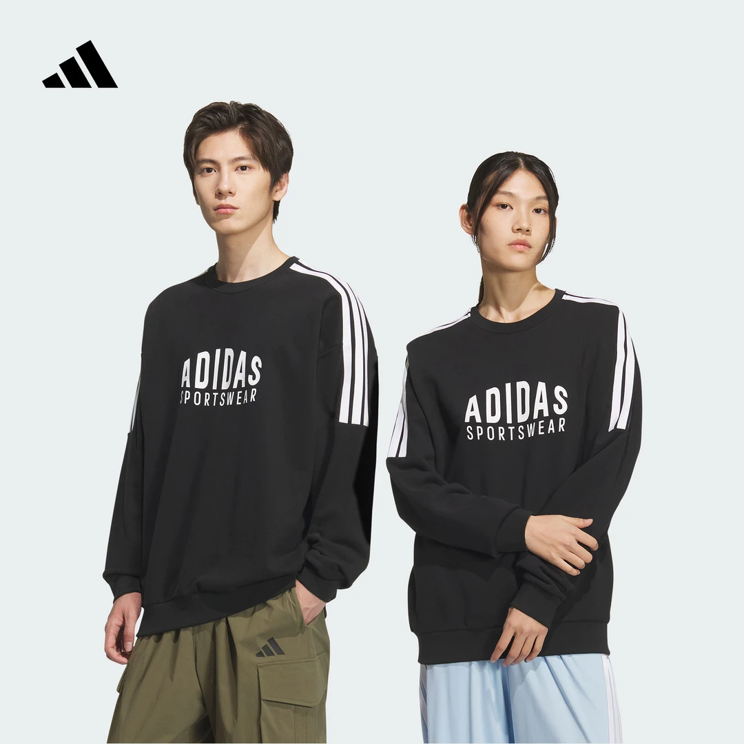阿迪达斯官方 休闲圆领卫衣男女新款轻运动 KF5210