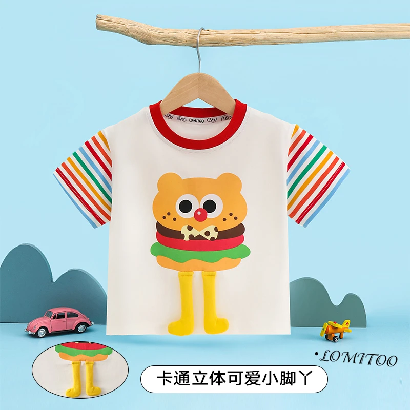 【青青】2025新款棉童趣亲子装洋气T恤4T283-1