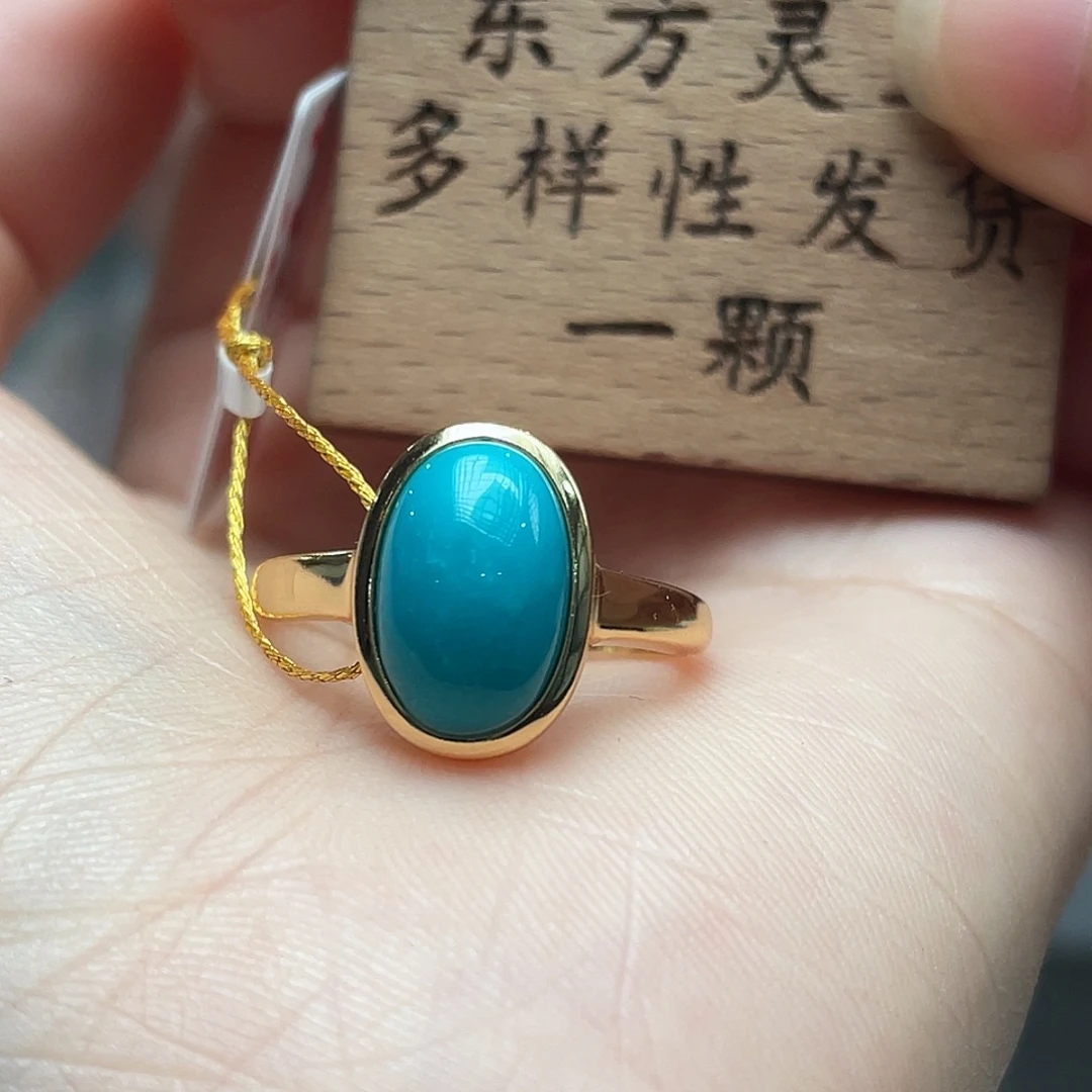 绿松石未镶嵌戒指