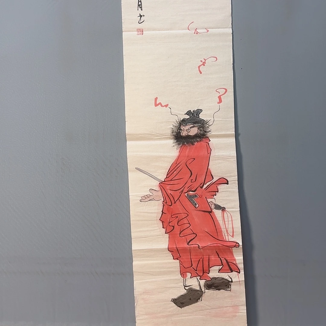 国画393 牡丹仙子也可以