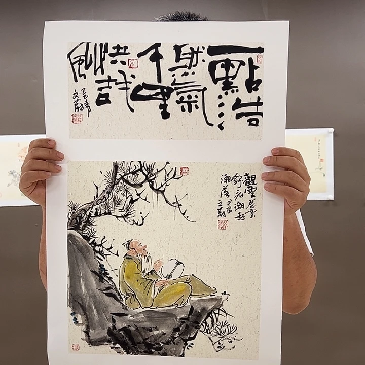 国画5555555555555555555