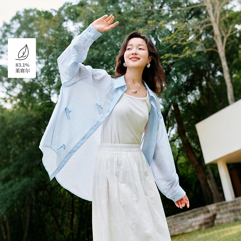 【双12提前购】茵曼夏季莱赛尔立体蝴蝶结衬衫温柔宽松长袖透气衬