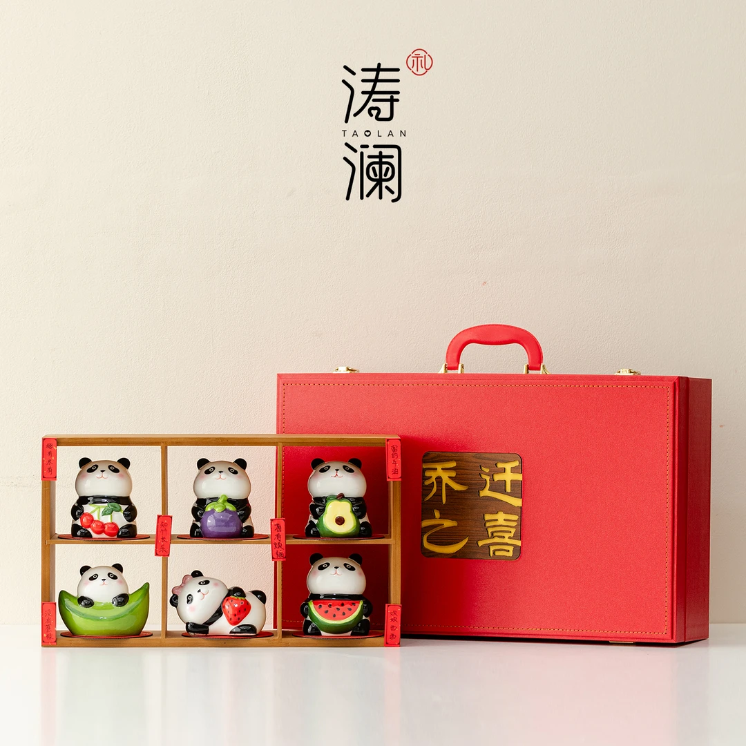 乔迁新居礼物之喜送人实用招财猫摆件新家搬家新房子暖房生日女生