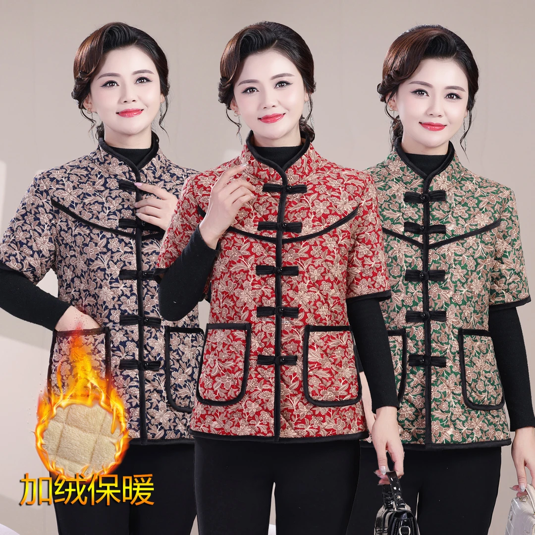 中老年妈妈装春秋冬款短袖加绒马甲夹洋气百搭棉衣碎花外套女唐装