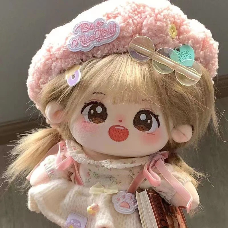 棉花娃娃甜甜20cm人形玩偶超萌少女心正版便宜可换装毛绒生日礼物