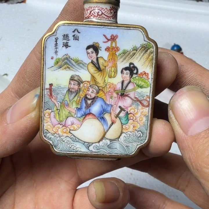 ****迷民俗物件杂项专拍