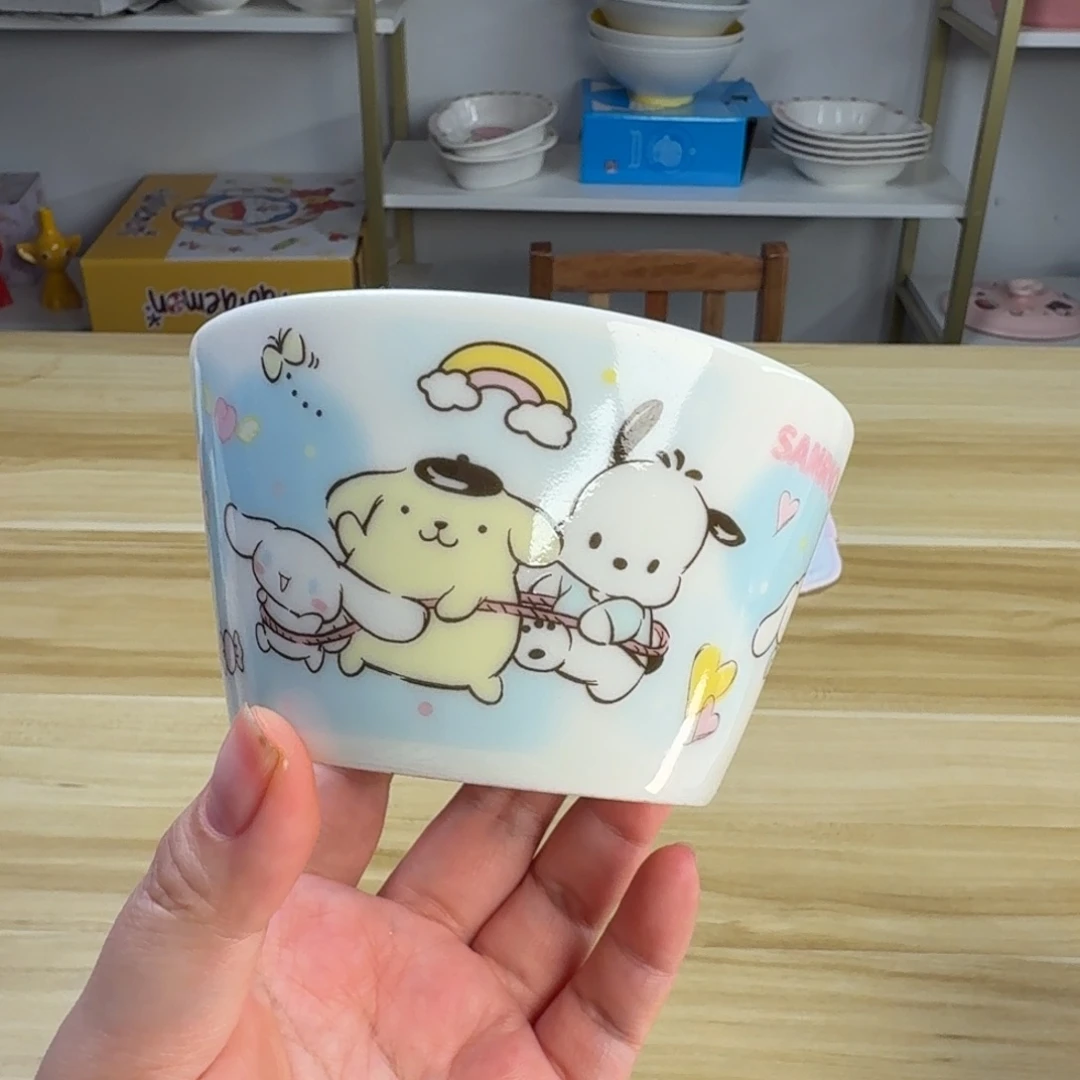 瓷片这个世界都是微瑕