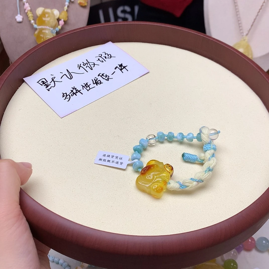 琥珀吊坠(不含链)未镶嵌