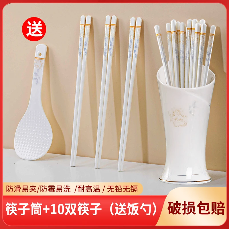 陶瓷火炬筷子筒套装景德镇创意筷子篓陶瓷筷子架家用沥水筷筒