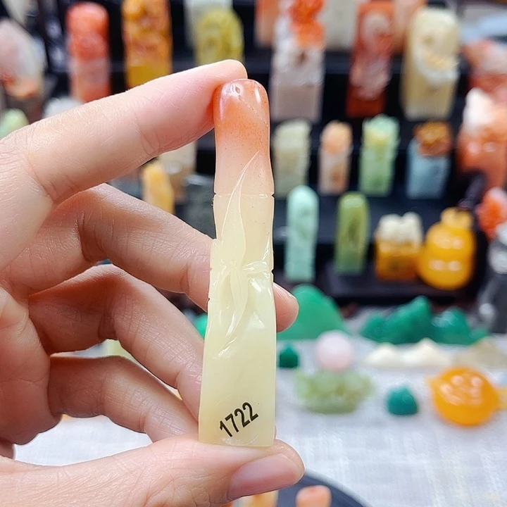 寿山石印石微*?1722包邮包刻