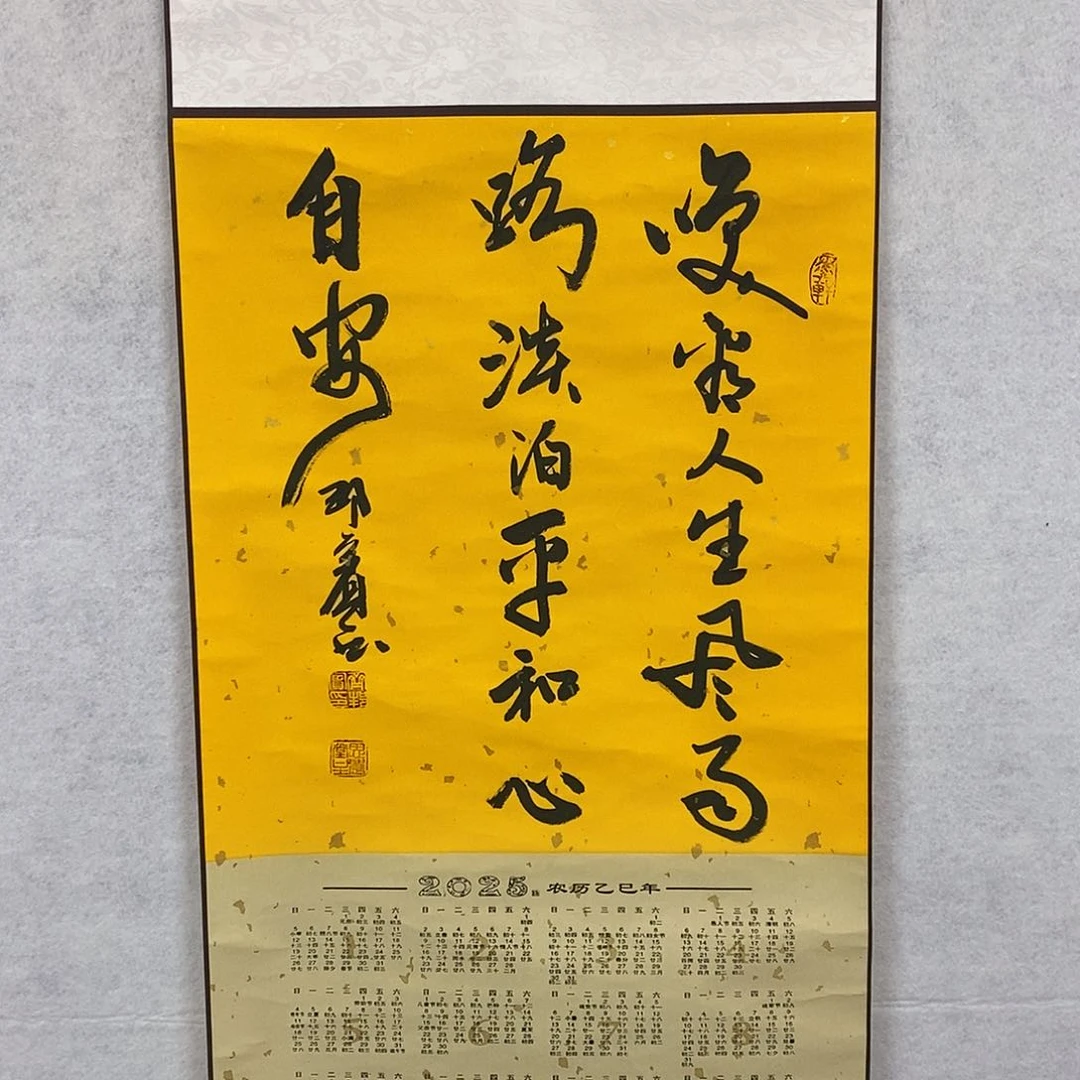 国画书画作品欣赏！书画艺术作品