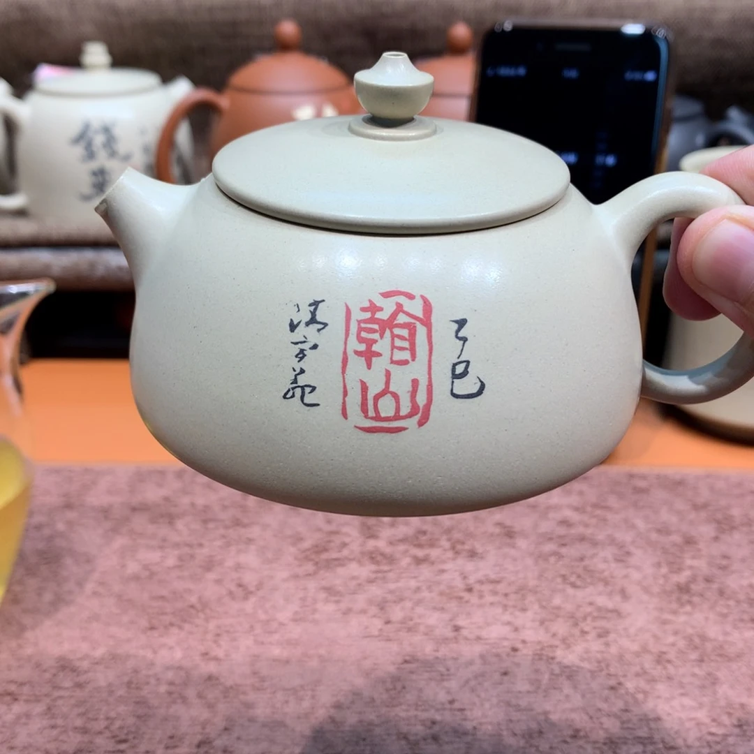 小***：泥塑放漏白泥半球壶微瑕170毫升