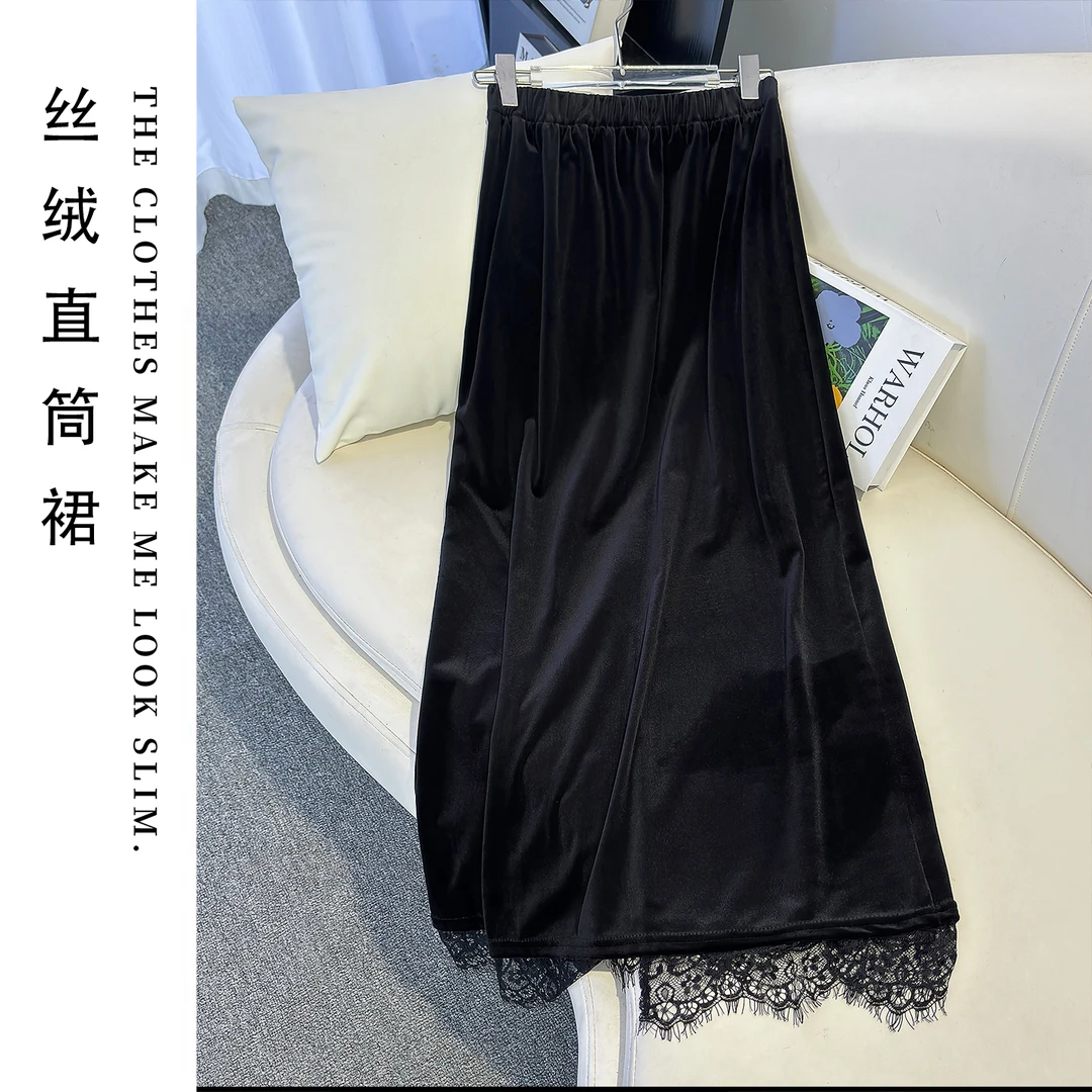 黑色丝绒半身裙女2025秋季新款高腰显瘦中长款蕾丝包臀裙时尚裙子